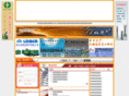 wz-fasteners.com