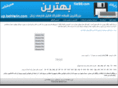file98.com