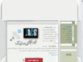 iranacoustic.com
