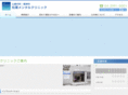 matsuba-mental.com