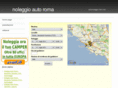 noleggioautoaroma.it