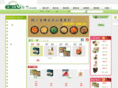 organicshop.cc