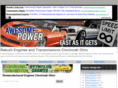 rhinoenginescincinnatiohio.com