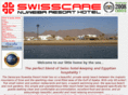 save-nuweiba.org