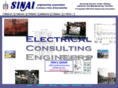 sinai-engineering.com