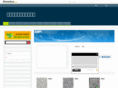 spain-marble.net