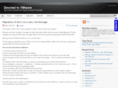 vmwaredevotee.com
