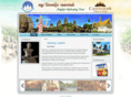 angkorrelaxingtour.com