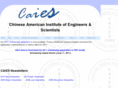 caies.org