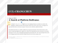 ccl-changchun.com