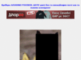 diedoseto.com