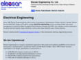 elecsar.com