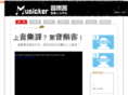 lu49.com