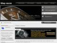 luxswitmarket.com