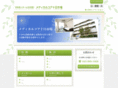 medical-core.com