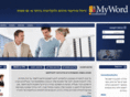 my-word.com
