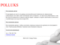 polluks.com