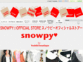 snowpy.net