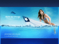 surfsupchicago.com