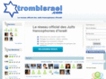 trombisrael.com