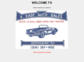 9eastauto.com