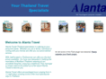 alantatravel.com