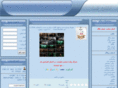 asalblog.ir