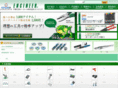 engineer8.com