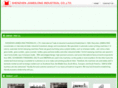 jiameilong.com