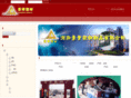 jxjingqing.com