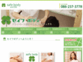 safe-body.com