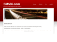 sm586.com