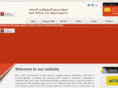 eastwestqatar.com
