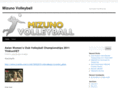 mizuno-volleyball.com