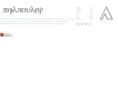 philpauley.com