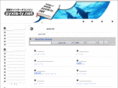 pyxis-ly.net