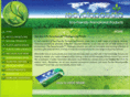 recyclopaedia.co.uk