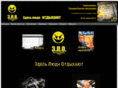 team-zlo.ru