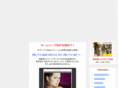 web-sol.net