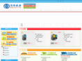 xvidc.com