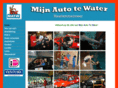 autotewater.com