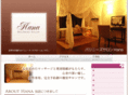 balihana.com