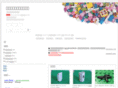 brickpart.com