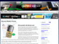 carphonestore.com