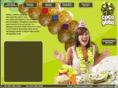 cocoglobo.com