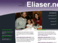 eliaser.net