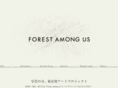 forest-among-us.com