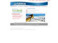 hanscomfss.com