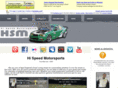 hispeedmotorsports.com