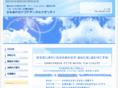 kaminoai.com